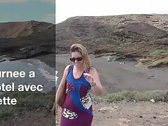 નમ્ર બીપી વિડીયો મોકલો બનવાનું બંધ કરો